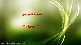 تست دوربین Galaxy C5Pro در macrotel.ir