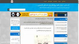 دانلود پاور پوینت خلاصه کتاب طراحان چگونه می اندیشند ،ا