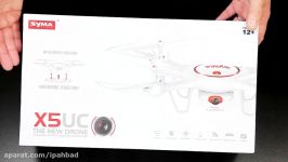 جعبه گشایی، بررسی تست سیما Syma X5UC