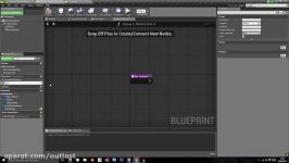 Unreal Engine 4 FPS Blueprints Tutorial Part 10  Creating a Health Pickup