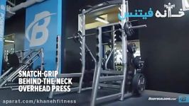 Snatch Grip Behind The Neck Overhead Press new