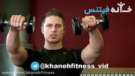 Alternating Deltoid Raise new