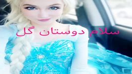 اگه مسابقه باربی سراغ دارید بگید