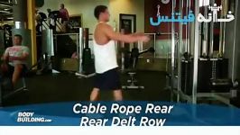 Cable Rope Rear Delt Rows new