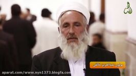 سخنان جالب مولوی اهل سنت در خصوص زیارت حرم امام رضا علیه السلام