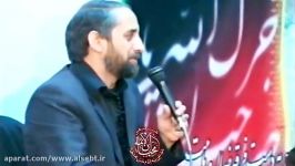 محبان الائمهع احمد واعظی من نگاه تو دورم 1387