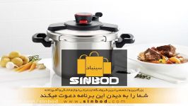 طرز تهیه پنه خرید آنلاین در www.sinbod.com