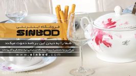 پنه ساده خرید آنلاین لوازم خانگی در www.sinbod.com