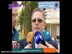 با تغییر واحد پول ریال به تومان چه اتفاقاتی رخ میدهد