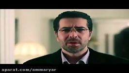 فروش فیلم سینمایی ترمینال غرب در سامانه عماریار