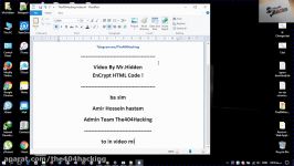 رمزنگاری سورس های HTML  The404Hacking