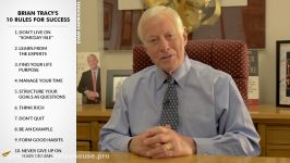 Brian Tracys Top 10 Rules For Success BrianTracy