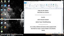 پیدا کردن سایت های روی سرور  The404Hacking