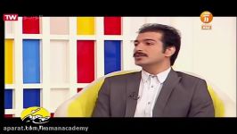 برنامه صبحی دیگر  شبکه آموزش سیما  9 مرداد 96