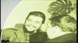 ارنستو چه گوارا Ernesto Che Guevara