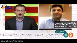 درگیری لفظی بین بازیکنان تیم ملی حذف عادل غلامی
