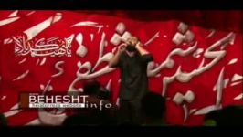 بخش 4  شب هفتم محرم90  حاج عبدالرضا هلالی