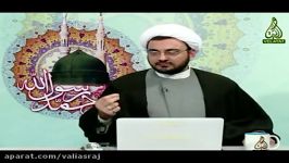 پاسخ عقلی به شبهه ازدواج خلیفه دوم ام کلثوم