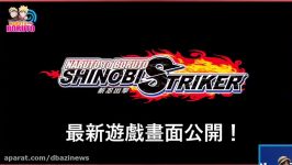 تریلر گیم پلی بازی Naruto to Boruto Shinobi Striker