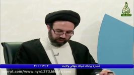 اگر امام حسین علیه السلام متعلق به مسیحیان بود، آنها چه می کردند؟ پاسخ یک مسیحی