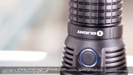 چراغ قوه پروژکتوری آمریکایی Olight X7 MARAUDER KIT