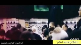 کربلایی علیرضا الطافی بیاد آسید جواد ذاکر رحمت الله