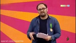 اجرای چهارم استندآپ کمدی مجید افشاری
