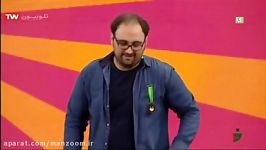 اجرای چهارم استندآپ کمدی مجید افشاری گروه حسن معجونی