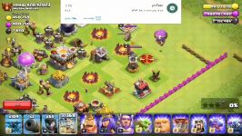 سه نیروی جدید clash of clans سوپر پکا،ساحره تاریکی،بالن اسکلتی