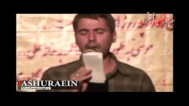 شهادت حضرت مسلم بن عقیلمحفل جوانان عاشورائی