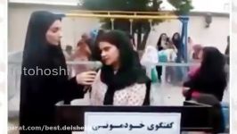 شاید روزی خانم آزاده نامداری تشكر كنیم fotohoshi