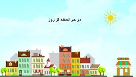 اولین سرویس آنلاین نان در شمال کشور در شهر لاهیجان