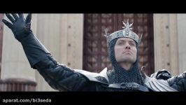 تریلر فیلم King Arthur Legend of the Sword 2017