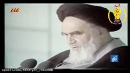 نظر امام خمینی درباره آیت الله خامنه ای