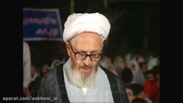 نماز جماعت صبح به امامت آیت الله العظمی سبحانی در جمع جوانان کانون مساجد سراسر کشور