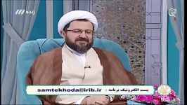 سوال نوجوانی درمرود زن برادرش متن پرسش در توضیحات