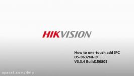 Hikvision how to quickly add an IP camera to a NVR