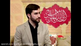 چرا امام حسین علیه السلام برای قیام به ایران نیامد؟