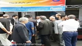 بازدید کتر علی ربیعی وزیر کار،تعاون رفاه اجتماعی