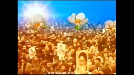 دانلود سرود ملی جمهوری اسلامی ایران برای جلسات همایش ها