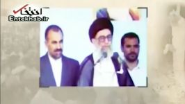 فیلم سخنرانی رهبرمعظم انقلاب به زبان آذری در شهر خامنه