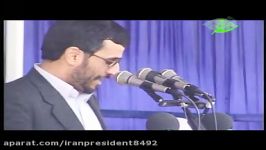 شانزدهمین سفر استانی محمود احمدی نژاد آذربایجان شرقی