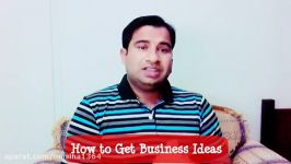 How to Find Business Ideas Business Ideas Kaisey Hasil Karen.How to Get Busine