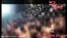 محبان الائمهع سعید قانع پادشاه عالمین آقام حسین1389