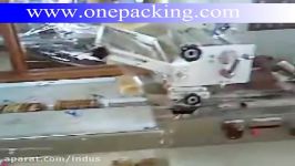 biscuit packaging machine bakery cookise bread cake packing machinery.