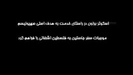 شیطان پرستی ستارگان موسیقی؛جاستین بیبر