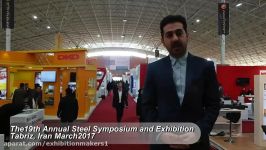 The 19th Annual Steel Symposium and Exhibition Tabriz