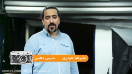 پایانی بر جلسه اول پنجشنبه های عکاسانه