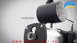 CM Booster Self Priming Sales Video new