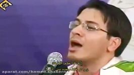 شیخ حامد شاکرنژاد سوره آل عمران ۱۸۹ ۱۹۵